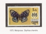 Stamps Asia - Bhutan -  Bhutàn