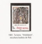 Sellos del Mundo : Asia : Nepal : NEPAL
