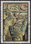 Stamps : Europe : Spain :  NAVIDAD 1973