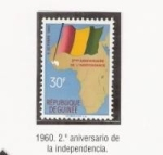 Stamps Guinea -  REPUBLICA DE GUINEA