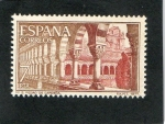 Stamps : Europe : Spain :  2444- Mº S. PEDRO DE CARDEÑA (2)