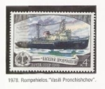 Sellos de Europa - Rusia -  Union Sovietica 