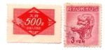 Stamps Japan -  JAPON