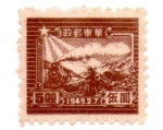 Stamps : Asia : Japan :  JAPON