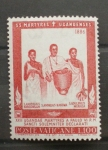 Stamps : Europe : Vatican_City :  CANONIZACION DE LOS MARTIRES DE UGANDA