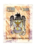 Stamps : America : Peru :  450-ANIVERSARIO FUNDACION DE TRUJILLO