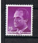 Stamps Spain -  JUAN CARLOS I BASICO
