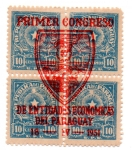 Stamps Paraguay -  PRIMER-CONGRESO-1951-SERIE COMPLETA