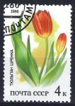 Sellos del Mundo : Europa : Rusia : Tulipán.