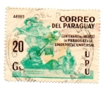 Stamps : America : Paraguay :  CENTENARIO INGRESO de PARAGUAY a LA UNION POSTAL UNIVERSAL