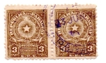 Stamps Paraguay -  REPUBLICA del PARAGUAY