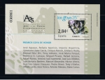 Stamps Spain -  Edifil 4650 Los Goya 25 años  