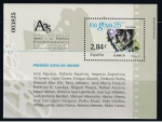 Stamps Spain -  Edifil 4650 Los Goya 25 años  