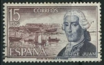 Stamps Spain -  E2182 - Personajes españoles