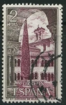 Sellos de Europa - Espa�a -  E2159 - Monasterio Sto. Domingo de Silos