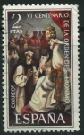 Stamps Spain -  E2158 - VI Cent. Orden de San Jerónimo