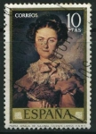 Stamps Spain -  E2152 - Vicente Lopez Portaña