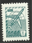 Stamps : Europe : Russia :  4333 - Avión TU-154 (grabado)