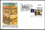 Stamps Spain -  V Centenario de la Universidad de Santiago de Compostela - SPD