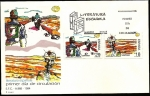 Stamps Spain -  Literatura Española - viaje a la Alcarria - Pascual Duarte - SPD