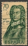 Stamps Spain -  Forjadores de América.  Conquistadores  de Nueva Granada. Ed 1376