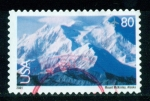 Stamps : America : United_States :  Monte MacKinley