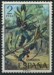 Stamps Spain -  E2121 - Flora