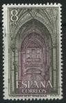 Stamps Spain -  E2112 - Monasterio Santo Tomás (Avila)