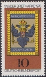 Stamps : Europe : Germany :  DIA DEL SELLO 1976