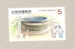 Stamps Taiwan -  Estadio 