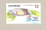 Stamps Taiwan -  Estadio 