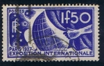 Stamps : Europe : France :  EXPOSITION  INTERNATIONEL PARIS 1937