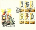 Stamps Spain -  Artesanía Española - Vidrio  - SPD