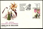Stamps Spain -  XXV Festival Folklorico de los Pirineos - SPD