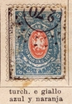 Stamps : Europe : Russia :  Imperial edicion 1858