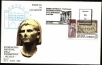 Stamps Spain -  Patrimonio Mundial de la Humanidad - Mérida  - SPD