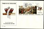 Stamps Spain -  175 aniversario Constitución de 1812 - SPD