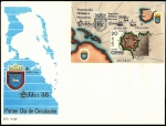 Stamps Spain -  Exfilna 88 - Pamplona - HB - SPD
