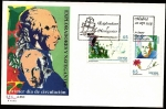 Stamps Spain -  Exploradores y navegantes - SPD