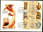 Stamps Spain -  Artesanía - Cerámica española - SPD