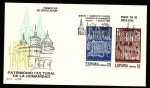 Stamps Spain -  Patrimonio Mundial de la Humanidad - Córdoba  - Burgos  - SPD