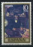 Stamps Spain -  E2083 - Solana
