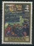 Sellos del Mundo : Europa : Espa�a : E2080 - Solana