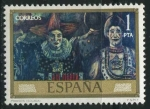 Stamps Spain -  E2077 - Solana