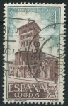 Stamps Spain -  E2069 - Año Santo Compostelano