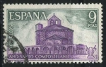 Stamps Spain -  E2052 - Año Santo Compostelano