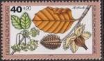Sellos del Mundo : Europa : Alemania : FLORA DE LOS BOSQUES. HAYA ROJA