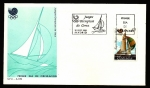 Stamps Spain -  Juegos Olímpicos de Corea - Seúl - Regatas  - SPD