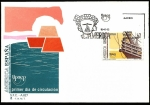 Stamps Spain -  América España - UPAEP  -  SPD