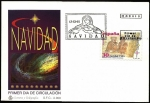 Stamps Spain -  Navidad 1995   - Colegiata de San Martín de Elines (Cantabria)  - SPD